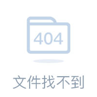 【强烈推荐】工信部认证,两年内免费复训,CPD