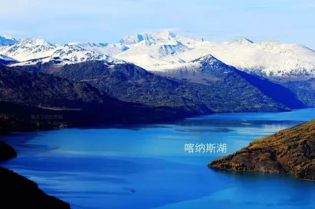 最后一片净土:白湖探秘